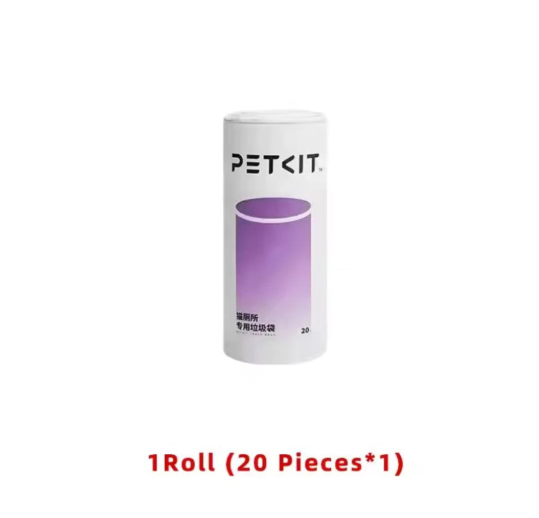 Sac poubelle pour bac à litière PETKIT PURA MAX