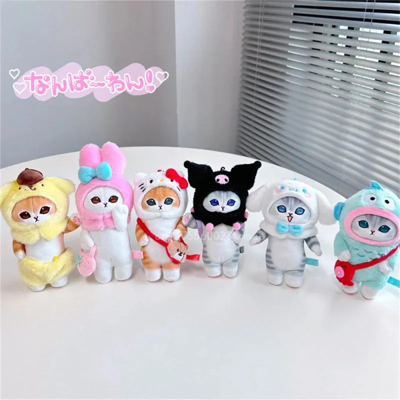 Peluches Sanrio Porte-clés Grande taille