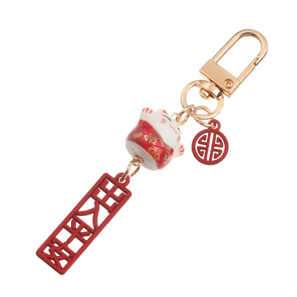 Porte-clés porte-bonheur Maneki Neko