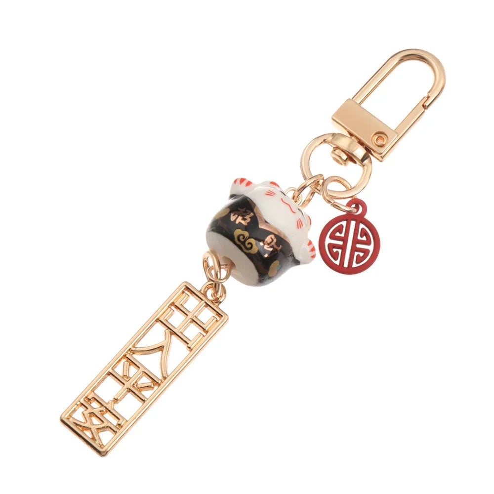 Porte-clés porte-bonheur Maneki Neko