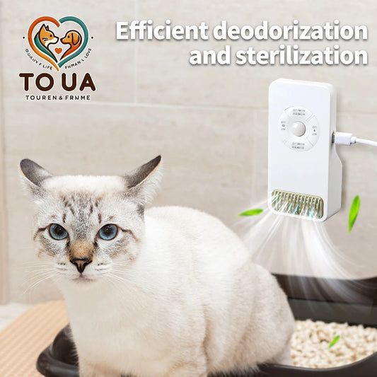 Purificateur d'odeurs de chat intelligent TOUA